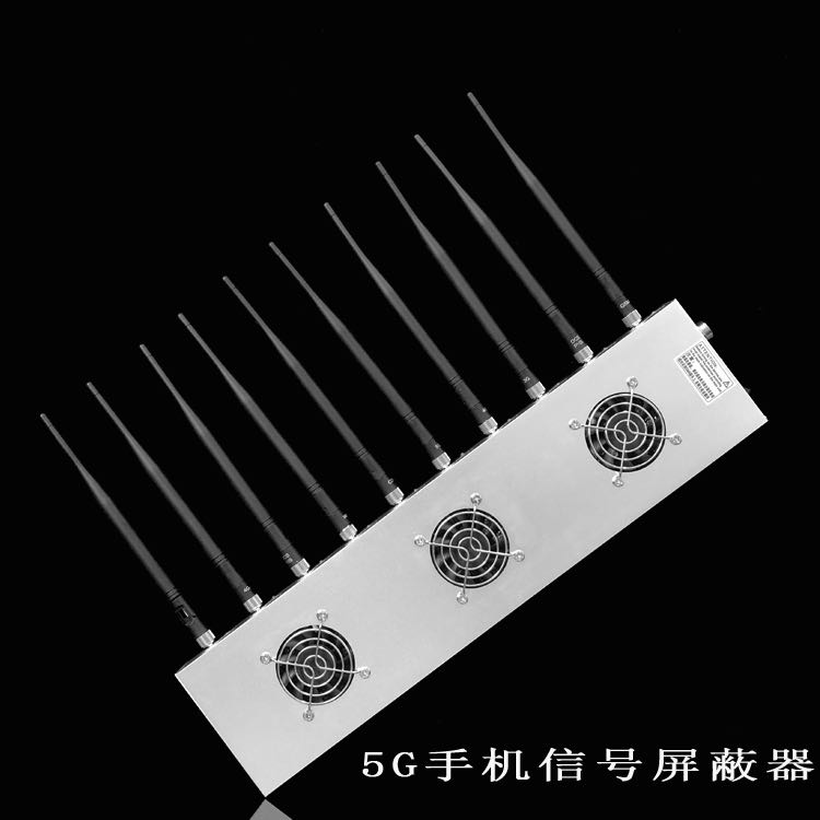 宾县外置10天线移动通信干扰器