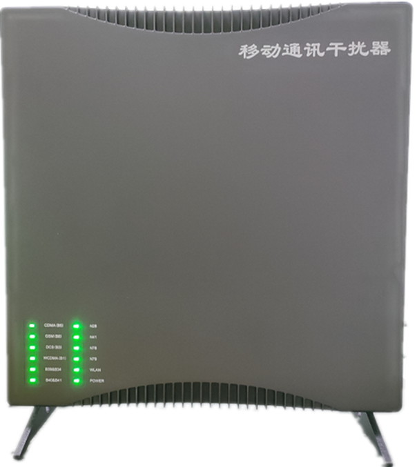  宾县信令级放装型数字移动通信干扰器